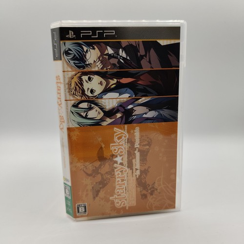 Sony psp starry - psp, sky: