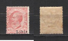 #825 - Kolonien, Libyen - 10