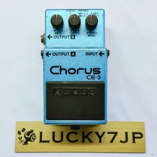 Boss CE-3 Hergestellt in Japan