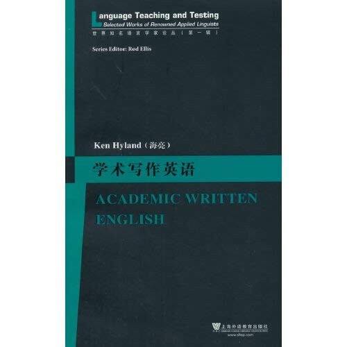 World renowned linguist forum - world-renowned,