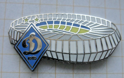 Dynamo kiew stadion - /, uraine