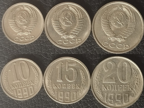 Russland 20 kopeken - , 15