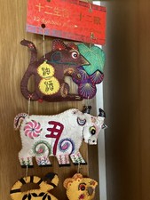 chinesischer kalender - wandhänger aus stoff