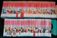 Naruto Complete Set Vol.1-72
