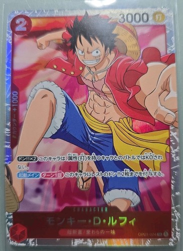 Monkey luffy op01 024 - monkey, d.
