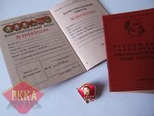 Abzeichen Pin schwer + BLANKO