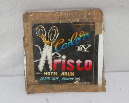 Vintage holz glas aristo - vintage,