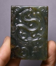 6CM Old Chinese Hetian Qinghai