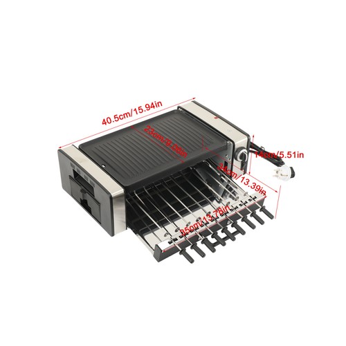 Elektro kebabgrill bbq - elektro, multi