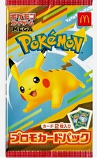 Pokemon McDonalds 2025 Pikachu Promo Booster (Japanisch) NEU & OVP Sealed 💥