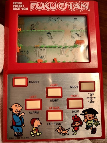 Epoch lcd game watch 1983 - epoch,