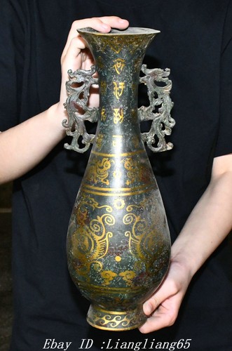 China bronze ware - china,