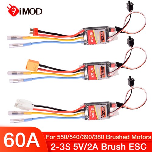 60a brushed esc for - esc,
