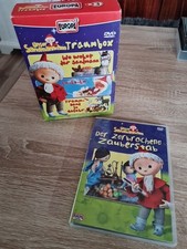 Unser Sandmännchen Traumbox 4 DVD Set Kinderfilm Wie Neu Kult Klassiker Kinder