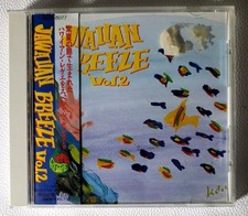 CD  Jawaian Breeze   vol.2   Japan Pressung with OBI 