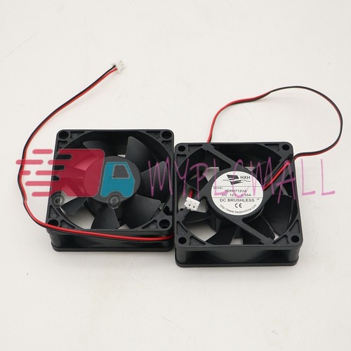 2pcs hxh fan hdh0712ua - 2pcs,