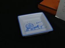 HERMES 2001 Aschenbecher