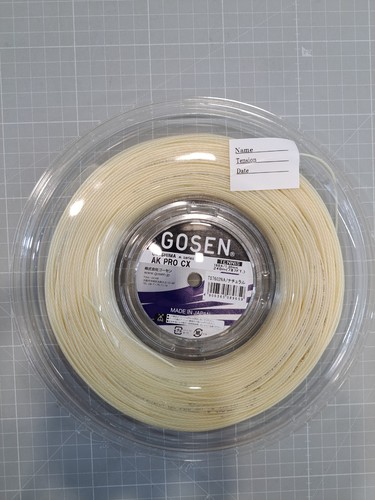 Gosen umishima pro - umishima,