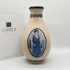 Antike IMPERIAL AMPHORA Emile