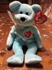 !Seltenes Sammlerstück! TY Beanie Babies - Teddy Thank You, 2000, Hellblau 