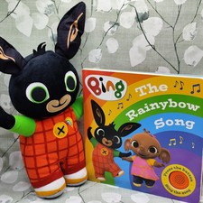 BING Bunny Regenbogenlied