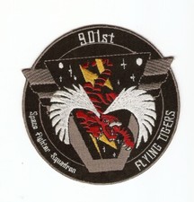 Stargate aufnäher patch - stargate,