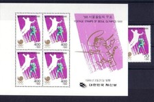 Olympia 1988 - Fechten -