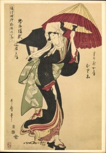 Künstler utamaro orie - ak,