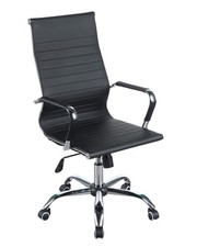 Bürostuhl Drehstuhl