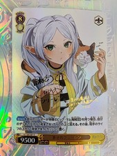 Karte Frieren Farn Sark Himel