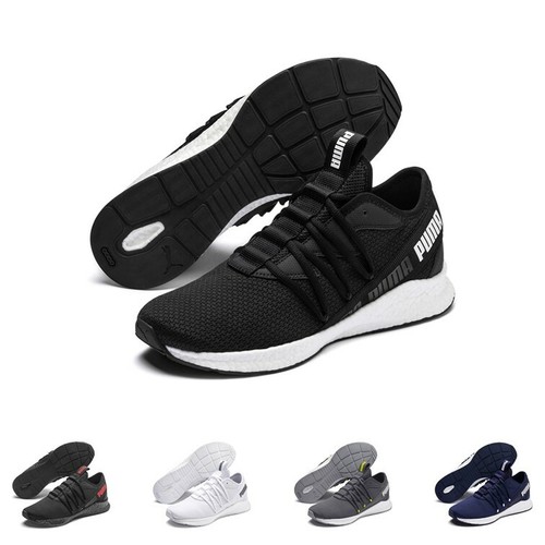 Puma nrgy star schuhe herren - schuhe,