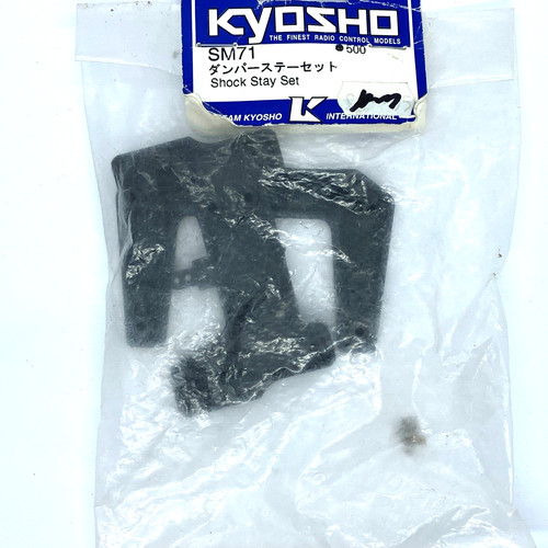 Kyosho sandmaster - kyosho,