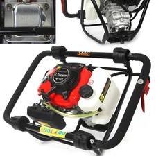 Benzin Erdbohrer 63ccm 5,2 PS 4-Takt Erdlochbohrer Pfahlbohrer Erdbohrgerät