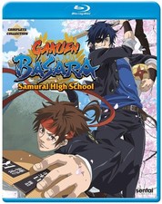 Gakuen Basara (Blu-ray)