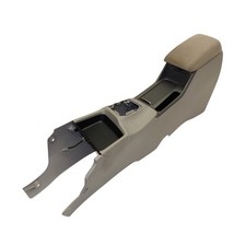 Mittelkonsole Mittelarmlehne