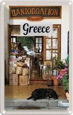 Blechschild 30x20 cm Greece