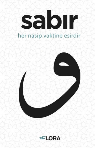 Sabır taschenbuch islamisches - taschenbuch,