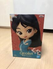 Q Posket Mulan Disney Figuren Royal Style Banpresto Figur Puppe
