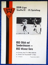 BSG Wismut Gera  -  BSG