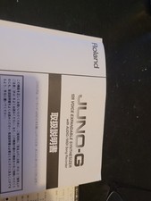 Roland Juno-G Synthesizer