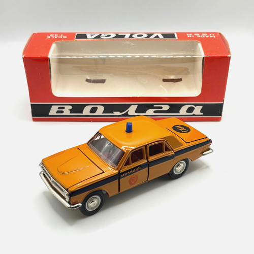 Ussr volga militsiya gai - ussr,