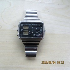 OMEGA SEAMASTER ALBATROS