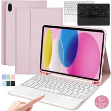 Touchpad QWERTZ Tastatur mit