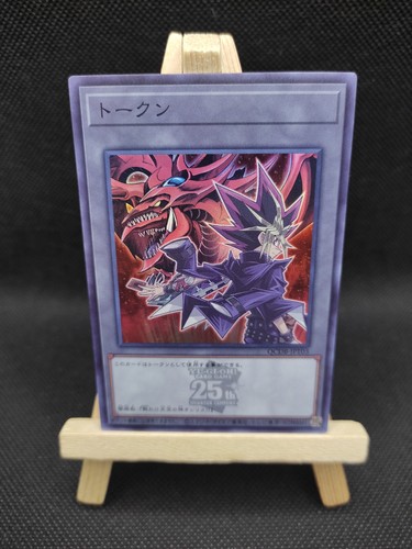 Yami yugi and slifer - yami,