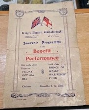 Kings Theatre GAINSBOROUGH