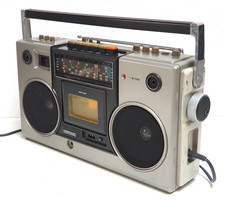 Körting 872/601 RaRe