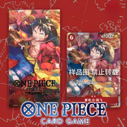 One piece tcg - chinese, new