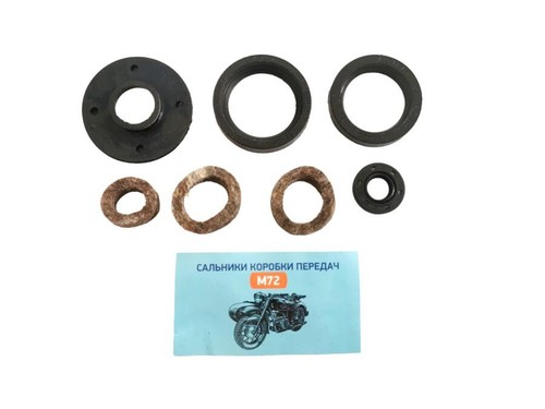 Dichtungssatz getriebe m72 - dichtungssatz,