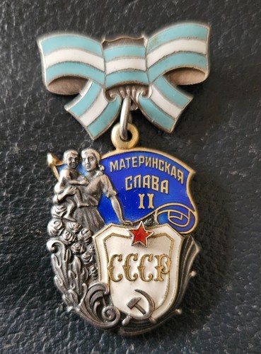 Orden medaille abzeichen - medaille, ,abzeichen