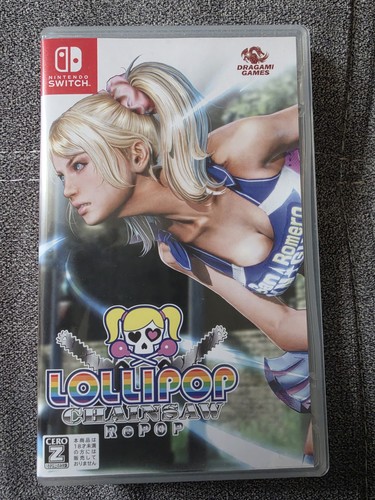 Lollipop chainsaw repop - chainsaw,